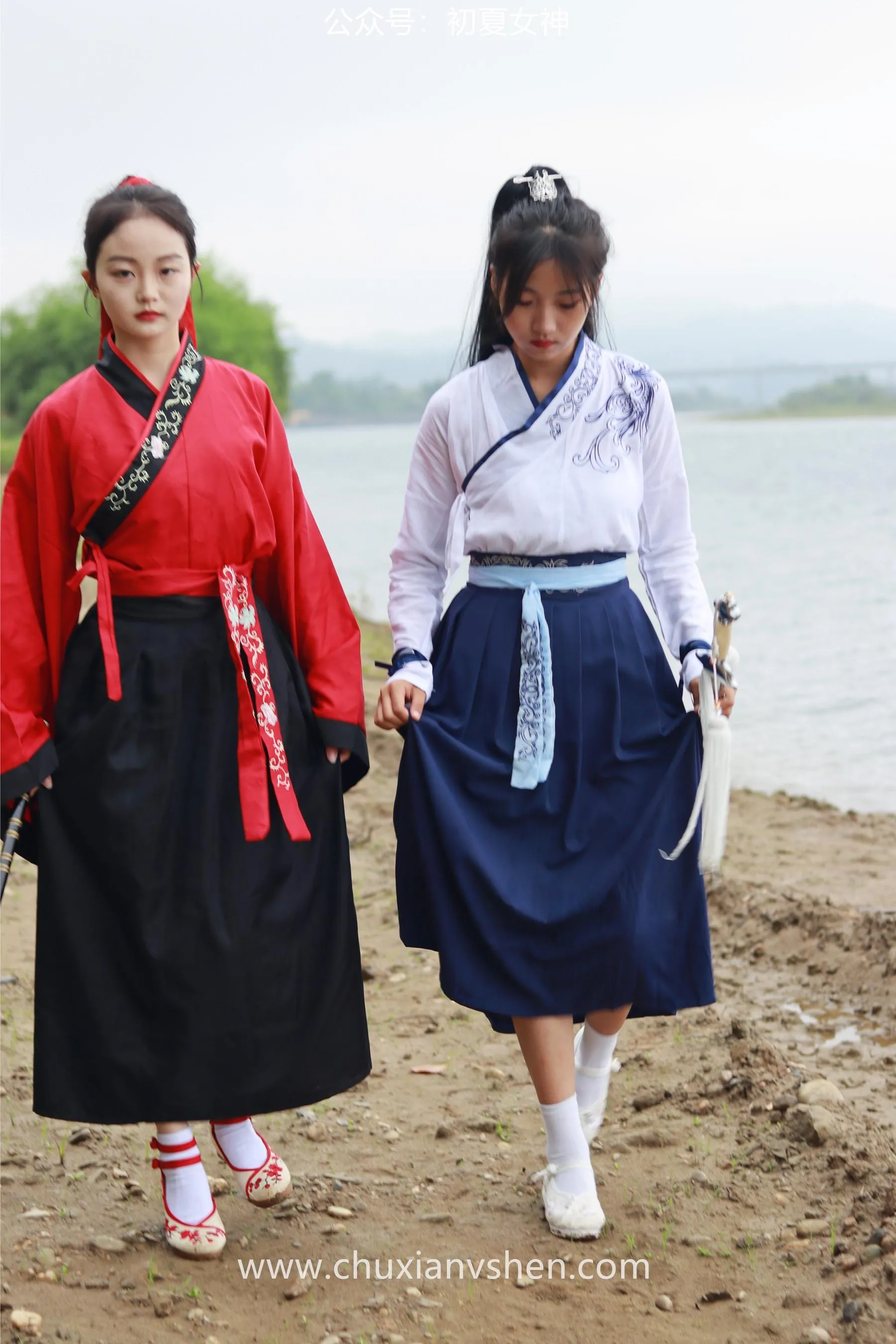 初夏女神 NO.051 双双点点 剑侠情缘 [168P]插图5